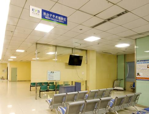 武漢愛爾眼科湖北總院 武漢愛爾眼科湖北總院