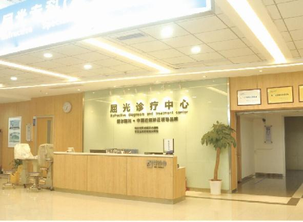 武漢愛爾眼科湖北總院_屈光中心