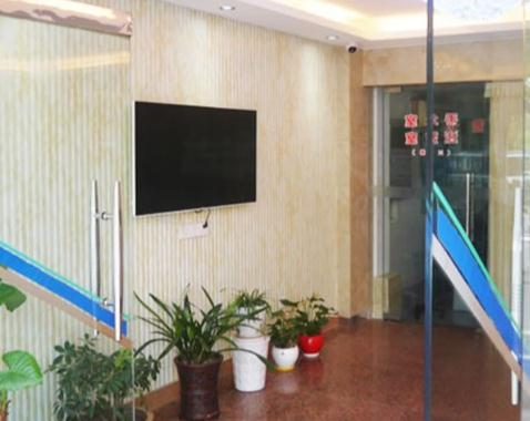 蕪湖蘭華醫(yī)療美容診所_大廳