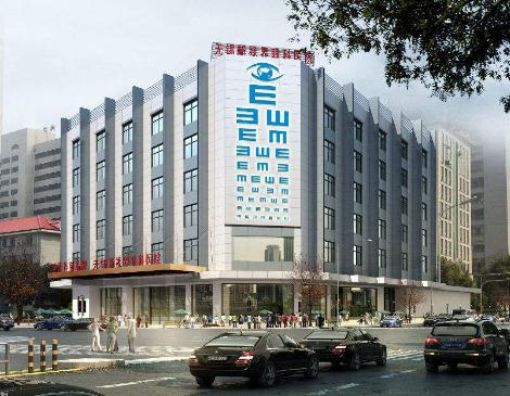 無(wú)錫新視界眼科醫(yī)院 無(wú)錫新視界眼科醫(yī)院