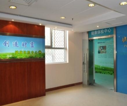 無錫市第九人民醫(yī)院整形美容科_醫(yī)院環(huán)境