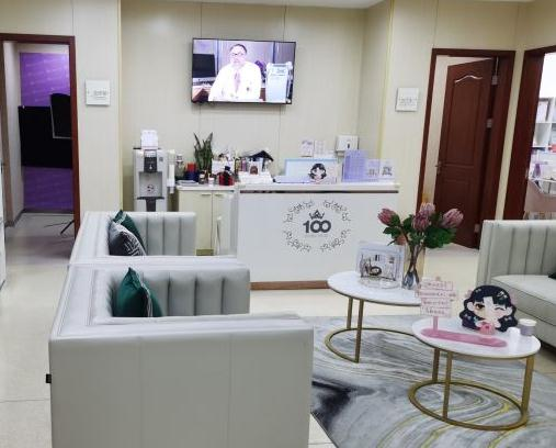 無錫百佳婦產(chǎn)醫(yī)院醫(yī)療美容科_休息區(qū)