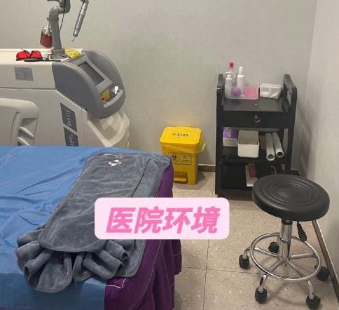 無錫華美醫(yī)療美容門診部_治療室