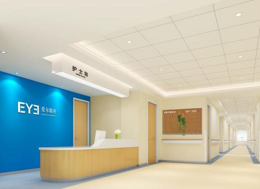 渭南愛爾眼科醫(yī)院_護士站