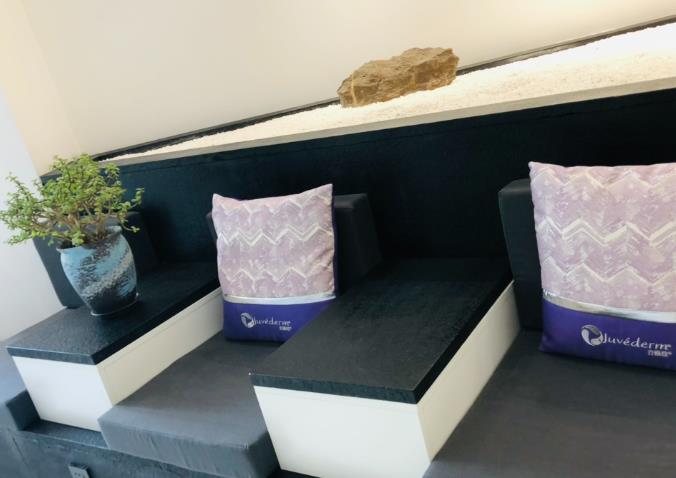 濰坊寶爾醫(yī)療美容診所