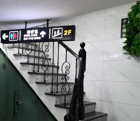 威海舒好口腔門診部_醫(yī)院環(huán)境