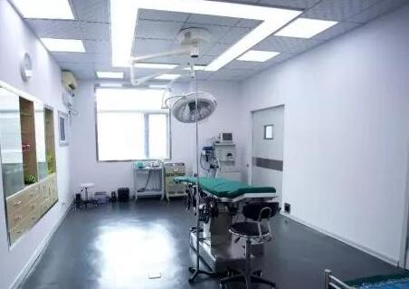 通遼馬皓醫(yī)療美容診所_手術(shù)室