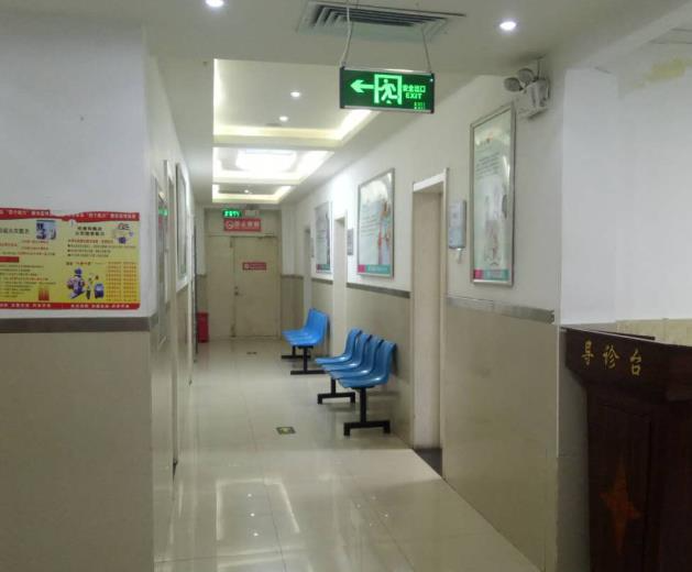 鐵嶺市協(xié)和醫(yī)院醫(yī)學(xué)美容科_走廊