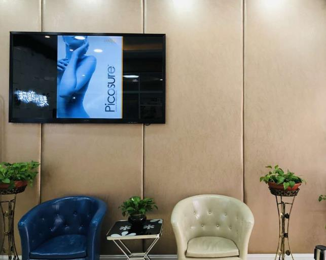 天津金天麗醫(yī)療美容門診部_休息區(qū)