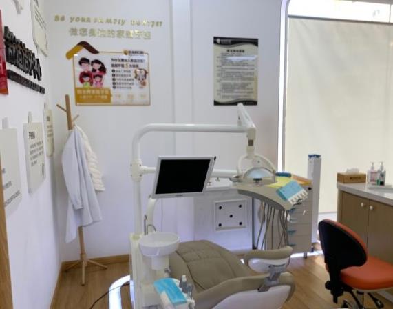 唐山陽(yáng)光樹口腔門診部 唐山陽(yáng)光樹口腔門診部