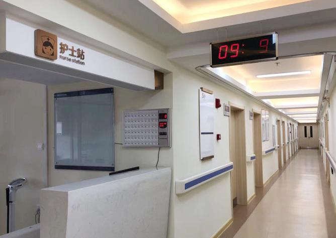 唐山祥云京城皮膚醫(yī)院_護(hù)士站