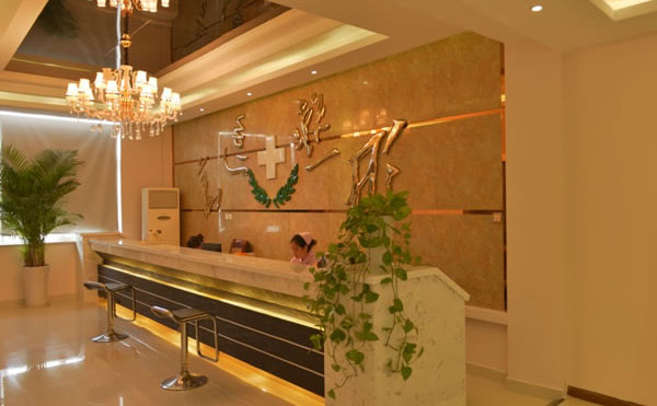 淮安華逸整形醫(yī)院2021最新整形優(yōu)惠團(tuán)購(gòu)價(jià)格表