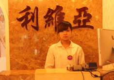 濟(jì)南利維亞醫(yī)療美容診所2021最新整形優(yōu)惠團(tuán)購價(jià)格表 濟(jì)南利維亞醫(yī)療美容診所2021最新整形優(yōu)惠團(tuán)購價(jià)格表