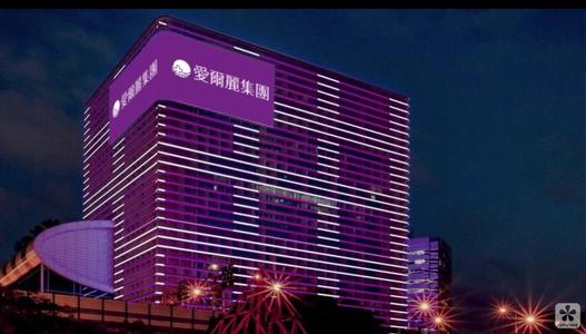 成都愛爾麗整形激光緊縮陰道怎么樣？激光緊縮陰道注意什么？