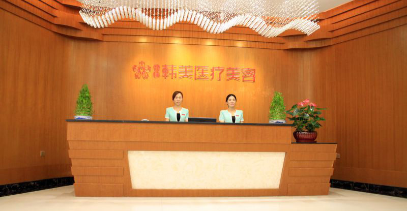 成都韓美醫(yī)療做巨乳縮小術(shù)效果如何有多少方法？