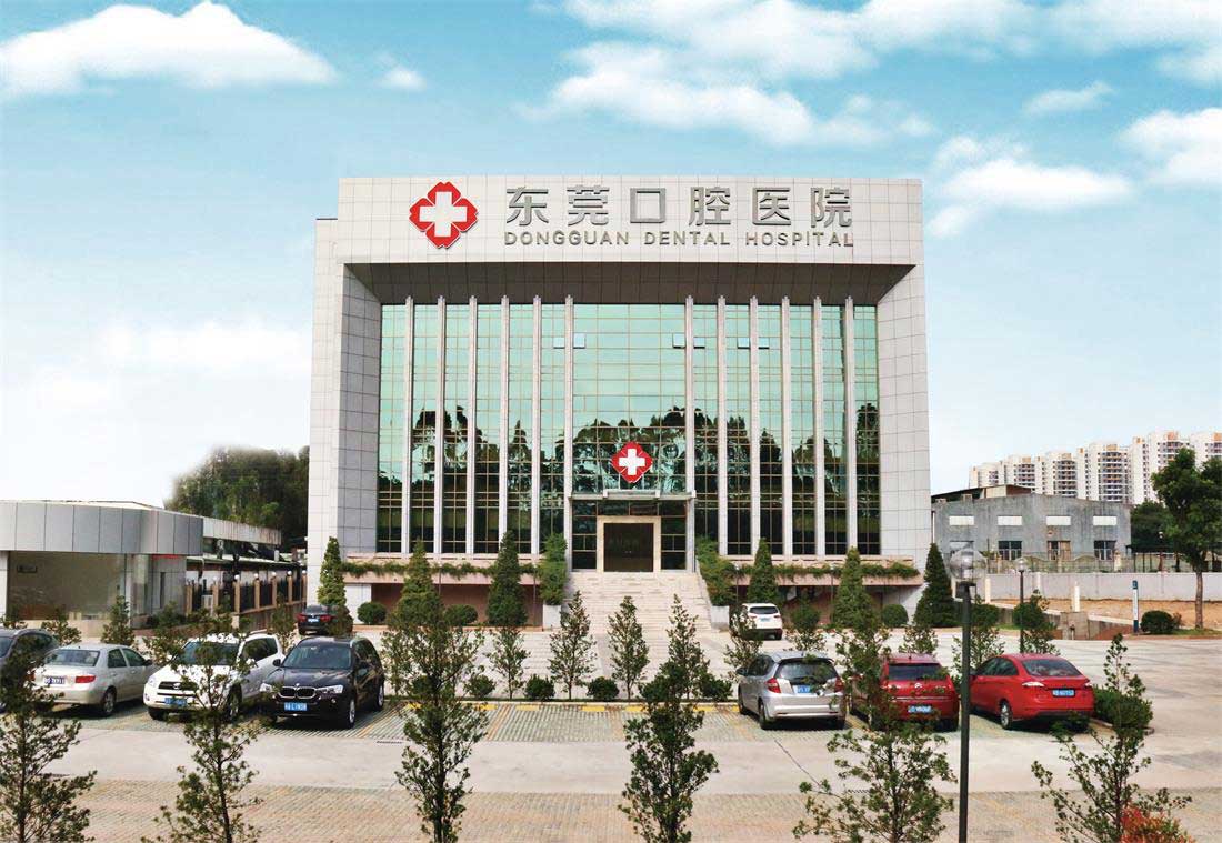 東莞口腔醫(yī)院樹脂貼面怎么樣？樹脂貼面適何牙縫過寬嗎？