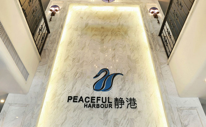 杭州靜港醫(yī)療美容診所2021最新整形優(yōu)惠團(tuán)購價(jià)格表