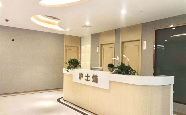 合肥斯?fàn)柮泪t(yī)療美容門診部2021最新整形優(yōu)惠團購價格表