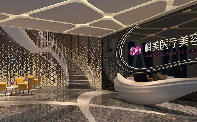 哈爾濱科美醫(yī)療美容整形醫(yī)院