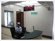 珠海陸達(dá)美容外科醫(yī)院