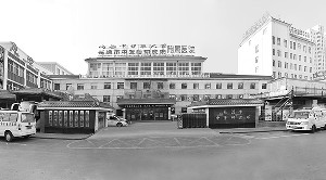 長治市中醫(yī)研究所附屬醫(yī)院皮膚科