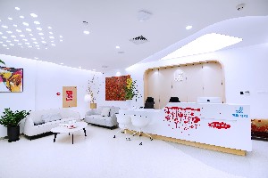 北京豐聯(lián)麗格醫(yī)療美容診所