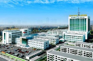 濟寧市第二人民醫(yī)院整形美容外科