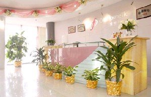 廈門(mén)歐菲醫(yī)療美容醫(yī)院