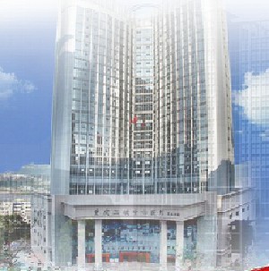 重慶三峽中心醫(yī)院頜面外科