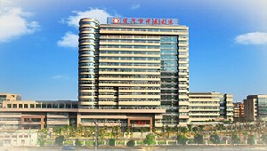 宜興市中醫(yī)院整形美容科