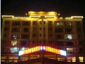 達(dá)州鄧氏皮膚美容?？圃\所