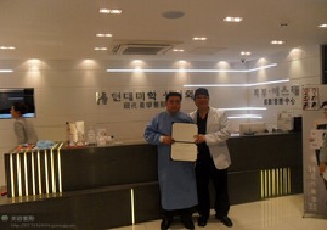 深圳韓美整形美容門(mén)診部