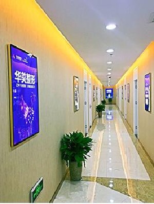 鎮(zhèn)江蘇王醫(yī)療美容門診部（原華美）