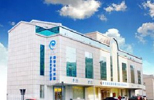 天津伊美爾時代奧城醫(yī)療美容門診部