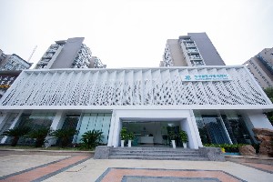 馬鞍山杰明嘉醫(yī)療美容醫(yī)院