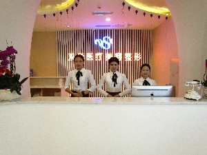 遂寧雙華醫(yī)學整形美容門診部