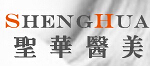 長(zhǎng)春圣華抗衰老醫(yī)學(xué)研究院