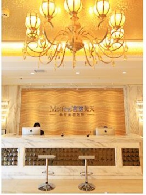 石家莊晨美整形外科醫(yī)院