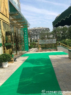 北京韓嘯醫(yī)療美容門(mén)診部