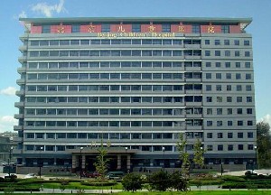 北京兒童醫(yī)院燒傷整形科