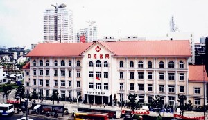 長沙口腔醫(yī)院