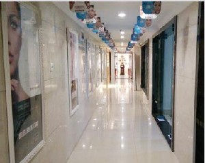 長沙嘉悅?cè)R醫(yī)療美容門診部