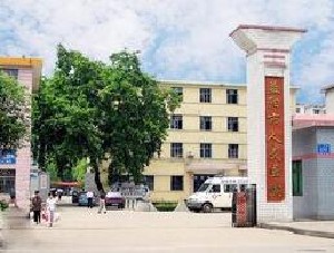 益陽市人民醫(yī)院醫(yī)學(xué)美容整形科