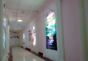 西寧欣怡醫(yī)學整形美容門診部