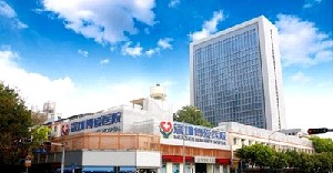 濟寧博愛醫(yī)院微創(chuàng)整形科