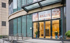 上海歐邦醫(yī)療美容門診部