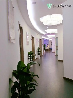 長(zhǎng)沙姬妍星愿醫(yī)療美容醫(yī)院