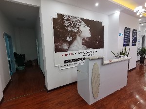 新鄉(xiāng)東方美醫(yī)療美容診所