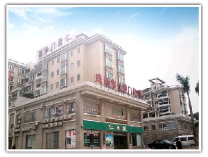 珠海仁愛(ài)醫(yī)療美容門(mén)診部