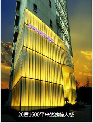 金華商業(yè)整形美容門(mén)診部